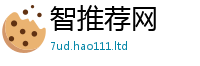 2025新门正版免费资本虽2025新奥天天开好彩新奥好彩免费